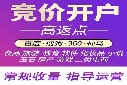 新闻类APP的信息流推送技术及其应用案例