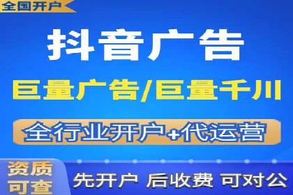 SEM网络推广案例：低成本高回报的营销策略